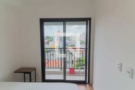 Quarto de apartamento à venda com 1 quarto, 32m² em Butantã, São Paulo