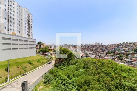 Apartamento para alugar com 49m², 2 quartos e 1 vaga Apartamento para alugar com 49m², 2 quartos e 1 vagaVista do Quarto 1
