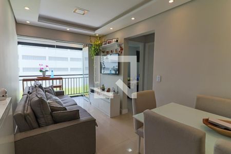 Apartamento para alugar com 49m², 2 quartos e 1 vaga Apartamento para alugar com 49m², 2 quartos e 1 vagaSala