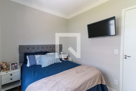 Apartamento para alugar com 49m², 2 quartos e 1 vaga Apartamento para alugar com 49m², 2 quartos e 1 vagaQuarto 2