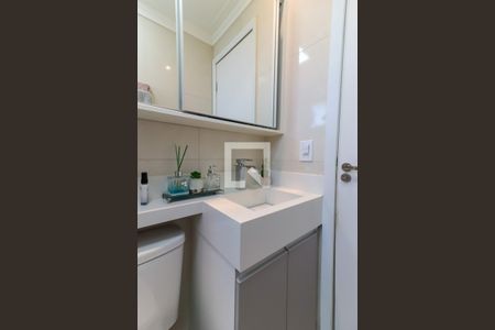 Apartamento para alugar com 49m², 2 quartos e 1 vaga Apartamento para alugar com 49m², 2 quartos e 1 vagaBanheiro