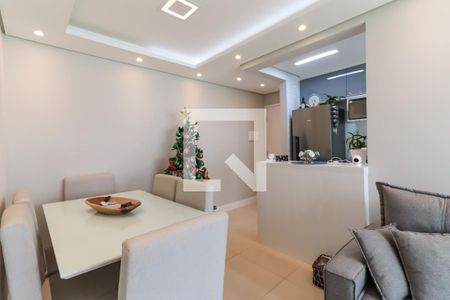 Apartamento para alugar com 49m², 2 quartos e 1 vaga Apartamento para alugar com 49m², 2 quartos e 1 vagaSala de Jantar