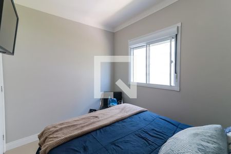 Apartamento para alugar com 49m², 2 quartos e 1 vaga Apartamento para alugar com 49m², 2 quartos e 1 vagaQuarto 2