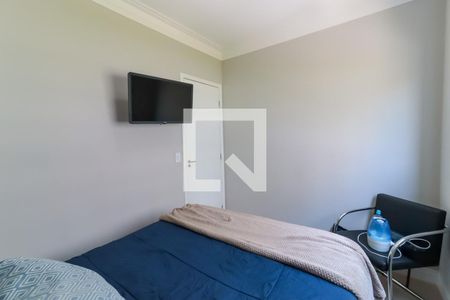 Apartamento para alugar com 49m², 2 quartos e 1 vaga Apartamento para alugar com 49m², 2 quartos e 1 vagaQuarto 2