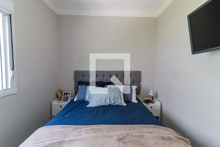 Apartamento para alugar com 49m², 2 quartos e 1 vaga Apartamento para alugar com 49m², 2 quartos e 1 vagaQuarto 2