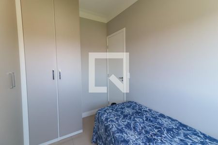 Apartamento para alugar com 49m², 2 quartos e 1 vaga Apartamento para alugar com 49m², 2 quartos e 1 vagaQuarto 1