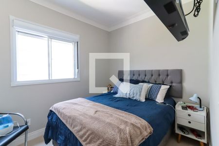 Apartamento para alugar com 49m², 2 quartos e 1 vaga Apartamento para alugar com 49m², 2 quartos e 1 vagaQuarto 2