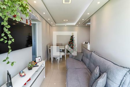 Apartamento para alugar com 49m², 2 quartos e 1 vaga Apartamento para alugar com 49m², 2 quartos e 1 vagaSala