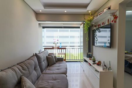 Apartamento para alugar com 49m², 2 quartos e 1 vaga Apartamento para alugar com 49m², 2 quartos e 1 vagaSala