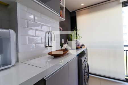 Apartamento para alugar com 49m², 2 quartos e 1 vaga Apartamento para alugar com 49m², 2 quartos e 1 vagaÁrea de Serviço