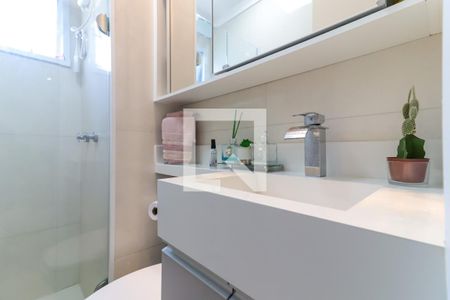 Apartamento para alugar com 49m², 2 quartos e 1 vaga Apartamento para alugar com 49m², 2 quartos e 1 vagaBanheiro