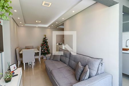 Apartamento para alugar com 49m², 2 quartos e 1 vaga Apartamento para alugar com 49m², 2 quartos e 1 vagaSala