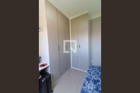 Apartamento para alugar com 49m², 2 quartos e 1 vaga Apartamento para alugar com 49m², 2 quartos e 1 vagaQuarto 1