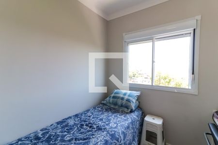 Apartamento para alugar com 49m², 2 quartos e 1 vaga Apartamento para alugar com 49m², 2 quartos e 1 vagaQuarto 1