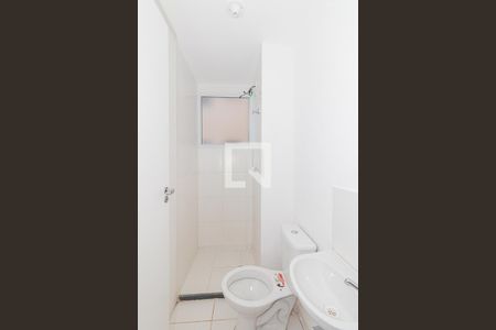 Apartamento para alugar com 40m², 2 quartos e sem vagaBanheiro