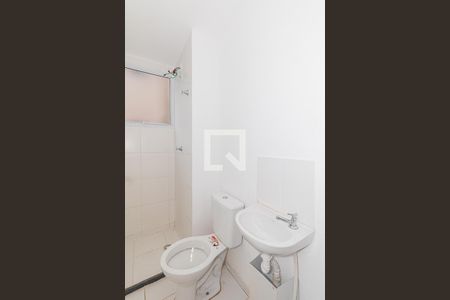 Apartamento para alugar com 40m², 2 quartos e sem vagaBanheiro
