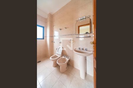 Apartamento para alugar com 70m², 3 quartos e 1 vaga Apartamento para alugar com 70m², 3 quartos e 1 vagaBanheiro do Quarto 3