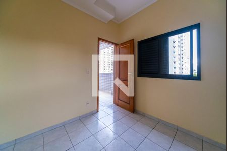 Apartamento para alugar com 70m², 3 quartos e 1 vaga Apartamento para alugar com 70m², 3 quartos e 1 vagaQuarto de Serviço