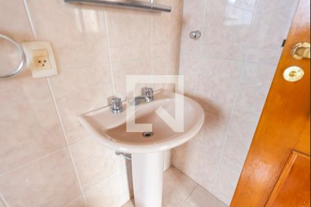 Apartamento para alugar com 70m², 3 quartos e 1 vaga Apartamento para alugar com 70m², 3 quartos e 1 vagaPia