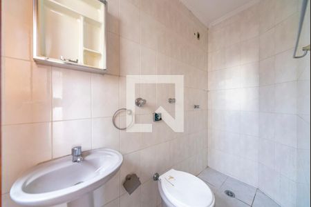 Apartamento para alugar com 70m², 3 quartos e 1 vaga Apartamento para alugar com 70m², 3 quartos e 1 vagaBanheiro de Serviço