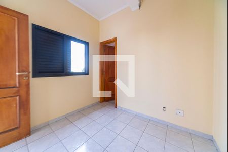 Apartamento para alugar com 70m², 3 quartos e 1 vaga Apartamento para alugar com 70m², 3 quartos e 1 vagaQuarto de Serviço