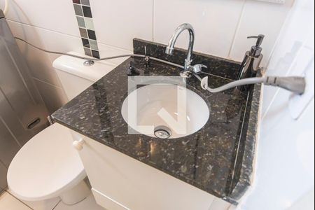 Apartamento à venda com 138m², 2 quartos e 2 vagasPia 