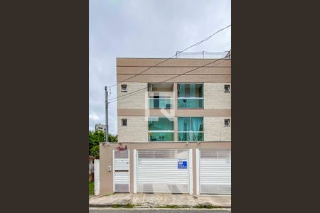 Apartamento à venda com 138m², 2 quartos e 2 vagasFachada