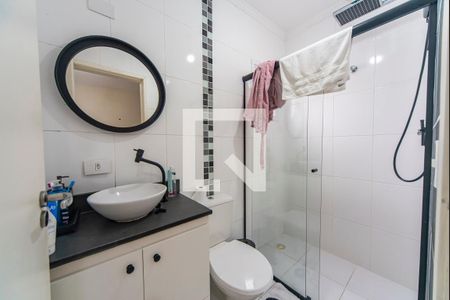 Apartamento à venda com 138m², 2 quartos e 2 vagasBanheiro do Quarto 2