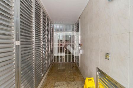 Apartamento à venda com 37m², 1 quarto e sem vaga Apartamento à venda com 37m², 1 quarto e sem vagaEntrada