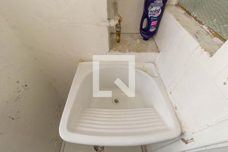 Apartamento à venda com 37m², 1 quarto e sem vaga Apartamento à venda com 37m², 1 quarto e sem vagaLavanderia