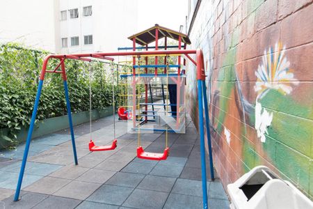 Apartamento à venda com 60m², 2 quartos e 1 vaga Apartamento à venda com 60m², 2 quartos e 1 vagaPlayground