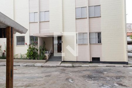 Apartamento à venda com 60m², 2 quartos e 1 vaga Apartamento à venda com 60m², 2 quartos e 1 vagaFachada do bloco
