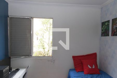 Apartamento à venda com 60m², 2 quartos e 1 vaga Apartamento à venda com 60m², 2 quartos e 1 vagaQuarto 2