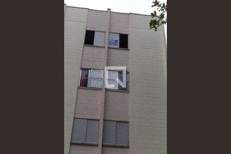 Apartamento à venda com 60m², 2 quartos e 1 vaga Apartamento à venda com 60m², 2 quartos e 1 vagaFachada do bloco