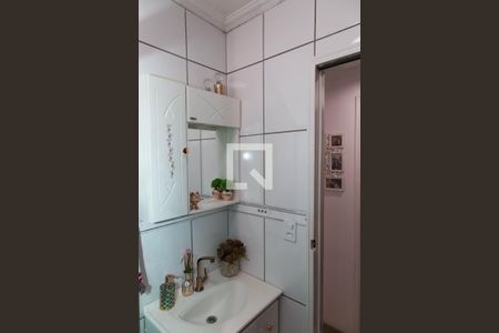 Apartamento à venda com 60m², 2 quartos e 1 vaga Apartamento à venda com 60m², 2 quartos e 1 vagaBanheiro