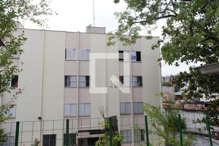 Apartamento à venda com 60m², 2 quartos e 1 vaga Apartamento à venda com 60m², 2 quartos e 1 vagaFachada do bloco