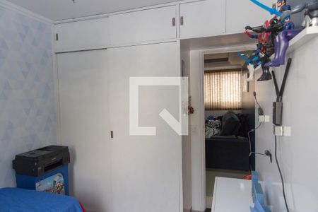 Apartamento à venda com 60m², 2 quartos e 1 vaga Apartamento à venda com 60m², 2 quartos e 1 vagaQuarto 2
