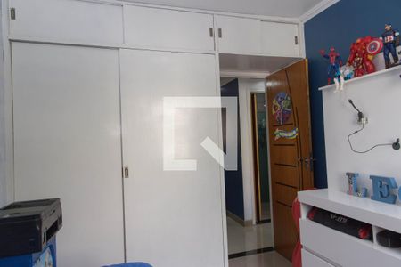Apartamento à venda com 60m², 2 quartos e 1 vaga Apartamento à venda com 60m², 2 quartos e 1 vagaQuarto 2