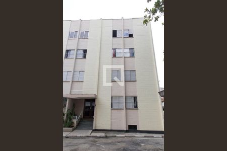 Apartamento à venda com 60m², 2 quartos e 1 vaga Apartamento à venda com 60m², 2 quartos e 1 vagaFachada do bloco
