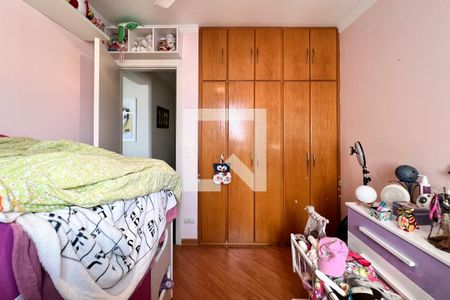 Apartamento à venda com 87m², 3 quartos e 2 vagasQuarto 1