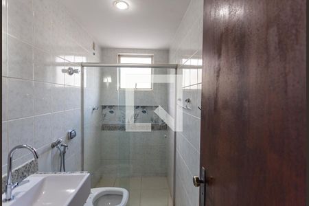Apartamento à venda com 95m², 3 quartos e 2 vagasBanheiro da Suíte