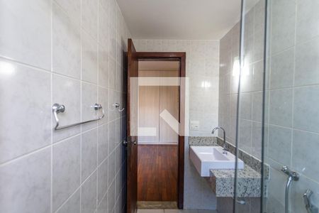 Apartamento à venda com 95m², 3 quartos e 2 vagasBanheiro da Suíte