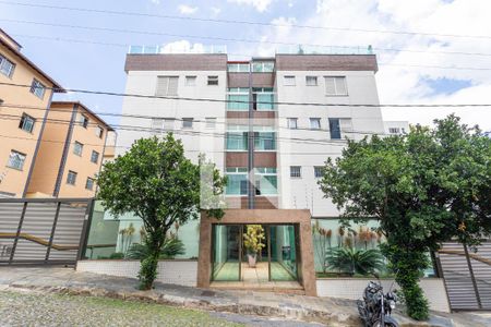 Apartamento à venda com 95m², 3 quartos e 2 vagasFachada