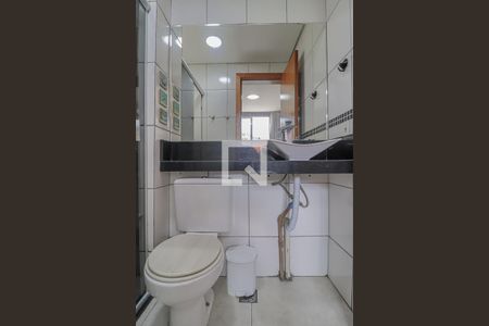 Apartamento para alugar com 64m², 3 quartos e 1 vagaBanheiro do Quarto 1 Suíte