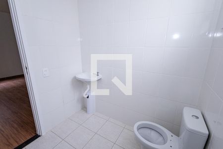 Apartamento para alugar com 44m², 2 quartos e 1 vaga Apartamento para alugar com 44m², 2 quartos e 1 vagaBanheiro social