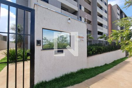 Portaria de apartamento para alugar com 2 quartos, 52m² em Distrito de Bonfim Paulista, Ribeirão Preto