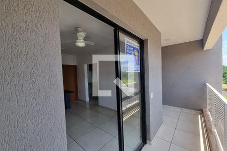 Sacada de apartamento para alugar com 2 quartos, 52m² em Distrito de Bonfim Paulista, Ribeirão Preto