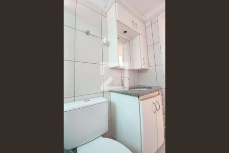 Apartamento à venda com 55m², 2 quartos e 1 vaga Apartamento à venda com 55m², 2 quartos e 1 vagaBanheiro