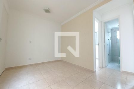Sala de apartamento para alugar com 2 quartos, 55m² em Vila Industrial, Campinas
