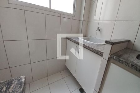 Apartamento à venda com 55m², 2 quartos e 1 vaga Apartamento à venda com 55m², 2 quartos e 1 vagaÁrea de Serviço